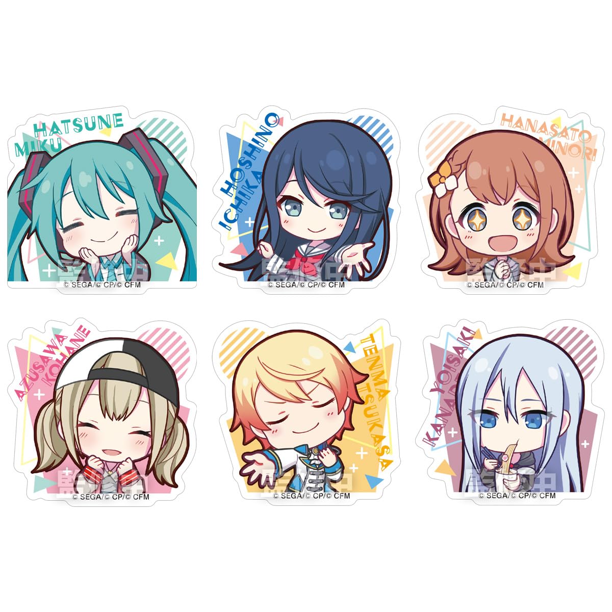 Amazon.co.jp: プロジェクトセカイ カラフルステージ！ feat. 初音ミク